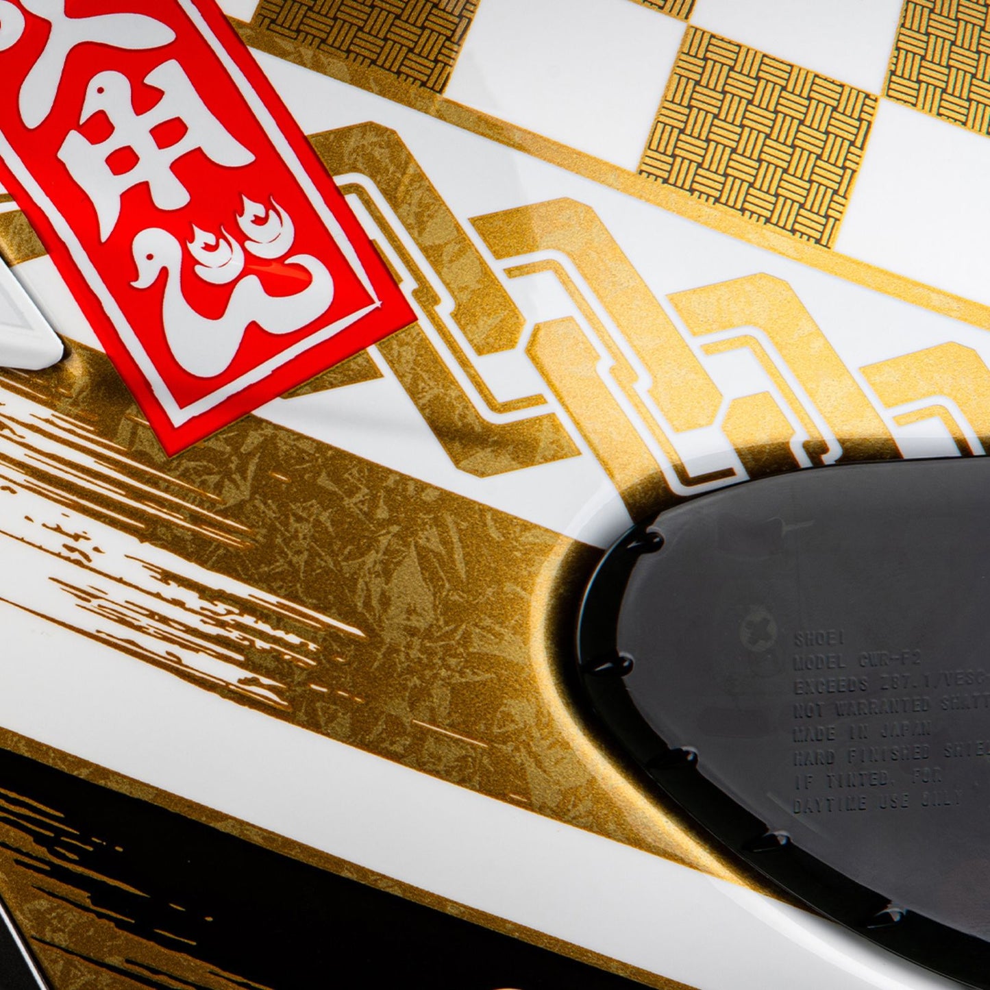 SHOEI - X-Fifteen Marquez Motegi 4 - TC1