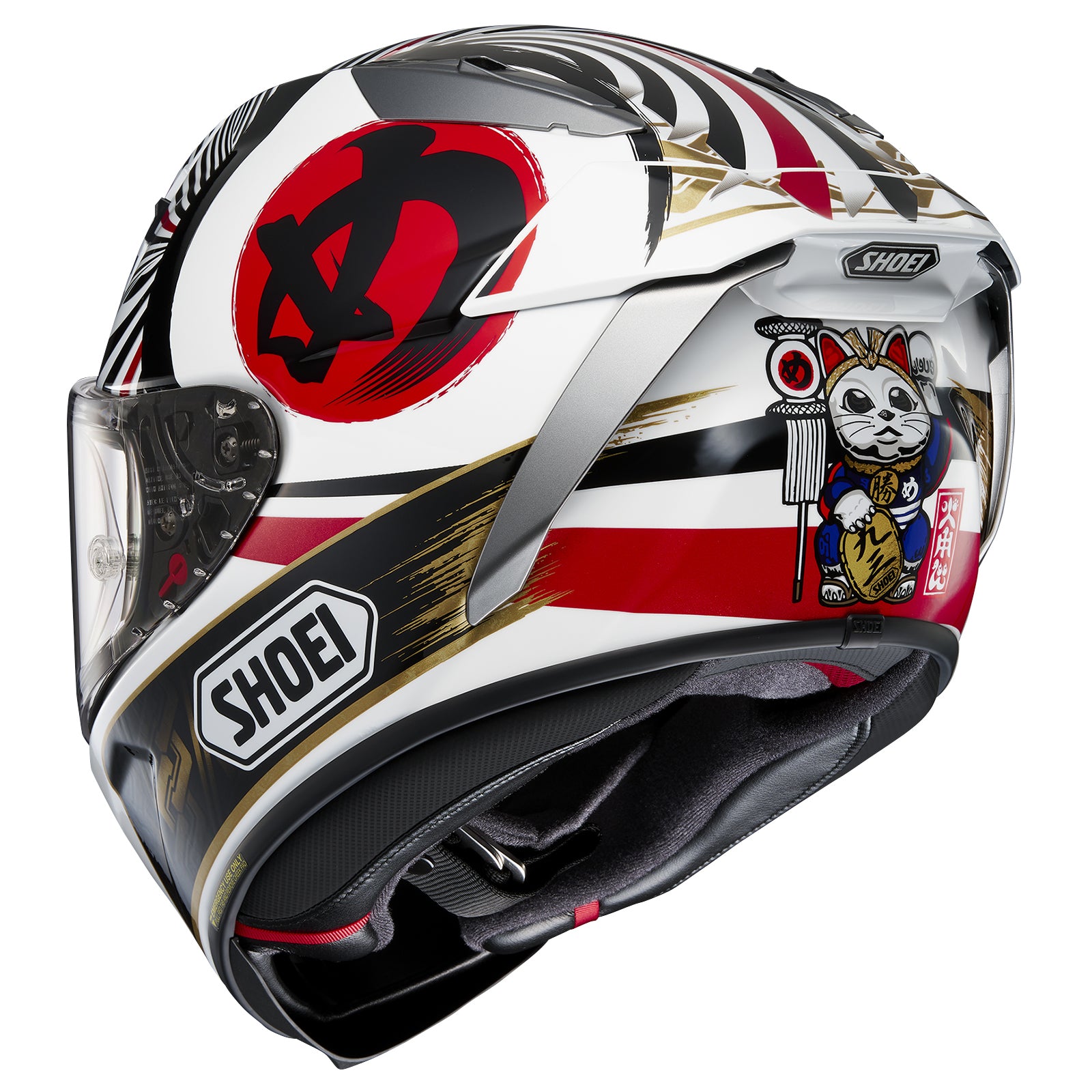 SHOEI - X-Fifteen Marquez Motegi 4