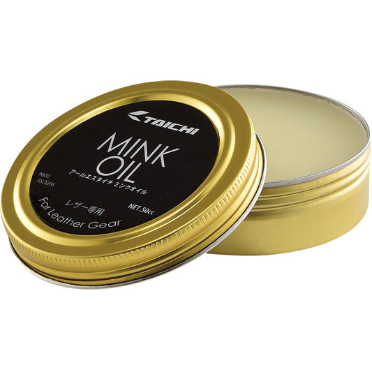 RS Taichi - LEATHER CARE CREAM MINK OIL RSO016