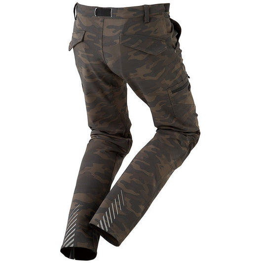 RS Taichi - QUICK DRY CARGO PANTS CAMOUFLAGE RSY258